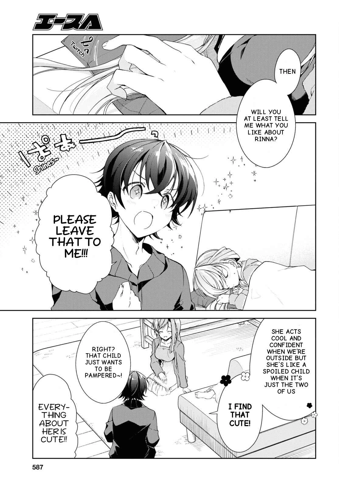 Isshiki-san wa Koi wo shiritai Chapter 27 21